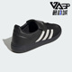 Adidas HP6695 SPEZIAL男女板鞋 阿迪达斯正品 三叶草HANDBALL