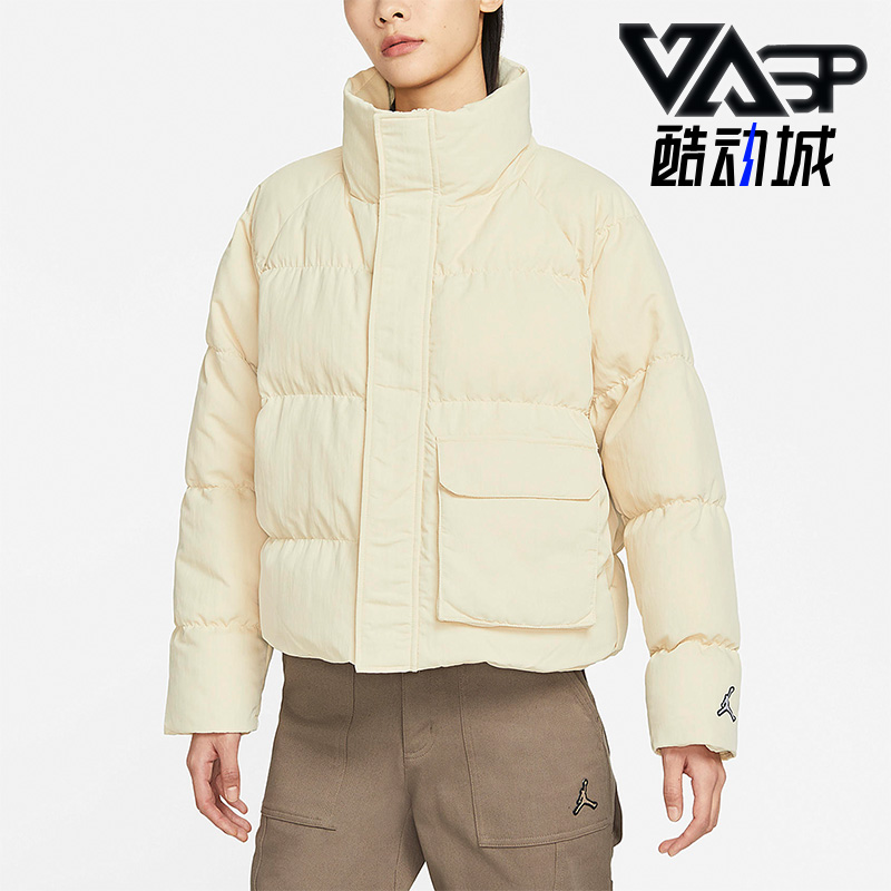 Nike/耐克正品Air Jordan女子运动保暖立领棉服DR0547-234