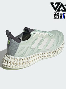Adidas/阿迪达斯正品新款4DFWD 3男子时尚轻便运动跑步鞋ID3508