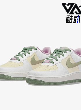 Nike/耐克正品AF1新款女子GS大童低帮运动休闲舒适板鞋DQ0360-100