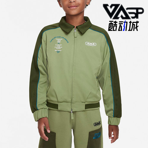 Nike/耐克正品大童夹克外套