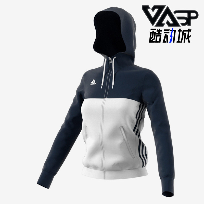 Adidas/阿迪达斯正品新款女子休闲连帽训练运动服外套AJ5405