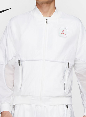 Nike/耐克正品  夏季新款男子舒适时尚休闲夹克外套 CU1667