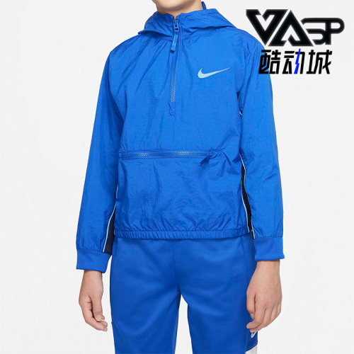 Nike连帽正品2022大童夹克外套