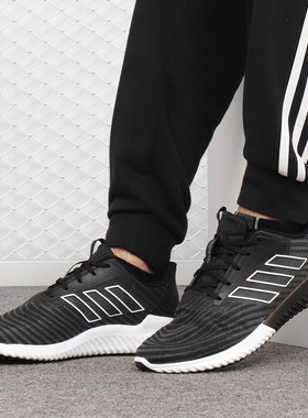 Adidas/阿迪达斯正品 19夏季新款 男女鞋清风运动鞋跑步鞋 B75891