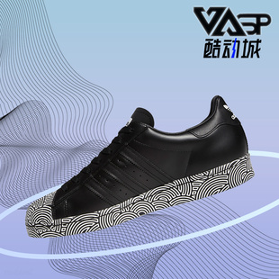 新款 Adidas 阿迪达斯正品 三叶草 FY1589 低帮系带男女运动休闲鞋