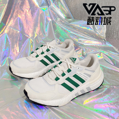 Adidas/阿迪达斯正品2022网面