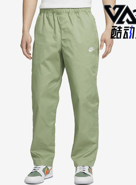 Nike/耐克正品春夏新款梭织透气休闲男子运动长裤DX3337-386