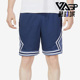 Nike 410 DX1488 耐克正品 夏JORDAN宽松透气男子运动短裤