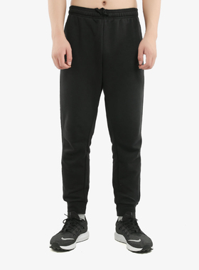 Adidas/阿迪达斯正品 E 3S T PNT FL男子运动型格休闲裤子 FI1476