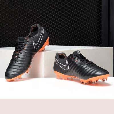 Nike/耐克正品男子足球鞋