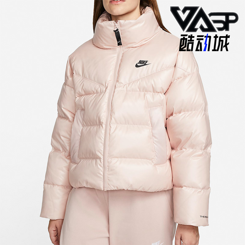 Nike秋季运动休闲羽绒服