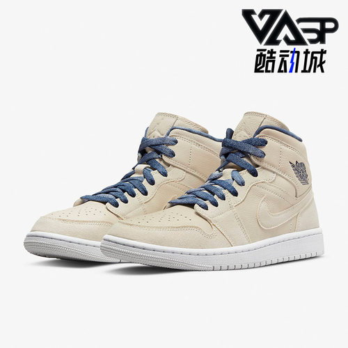 板鞋正品Nike/耐克高帮