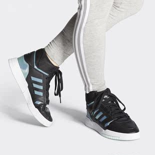 三叶草DROP 新款 STEP W女子经典 EG3635 Adidas 运动鞋 阿迪达斯正品