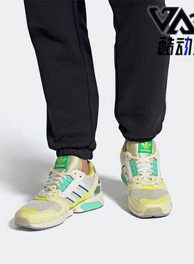 Adidas/阿迪达斯正品三叶草 ZX 8000男女运动耐磨休闲鞋 H68010