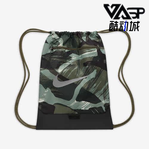 耐克正品男女通用健身包