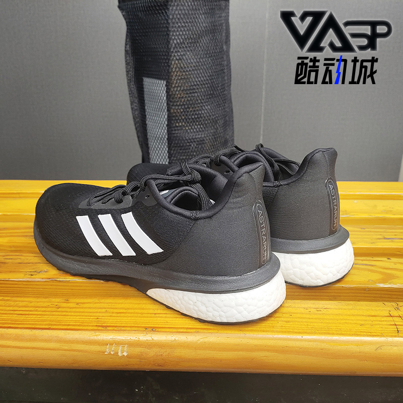 Adidas/阿迪达斯运动鞋