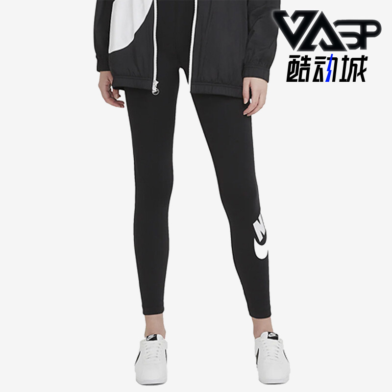 Nike/耐克正品女子紧身长裤
