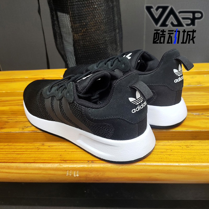 阿迪达斯正品三叶草男子运动鞋