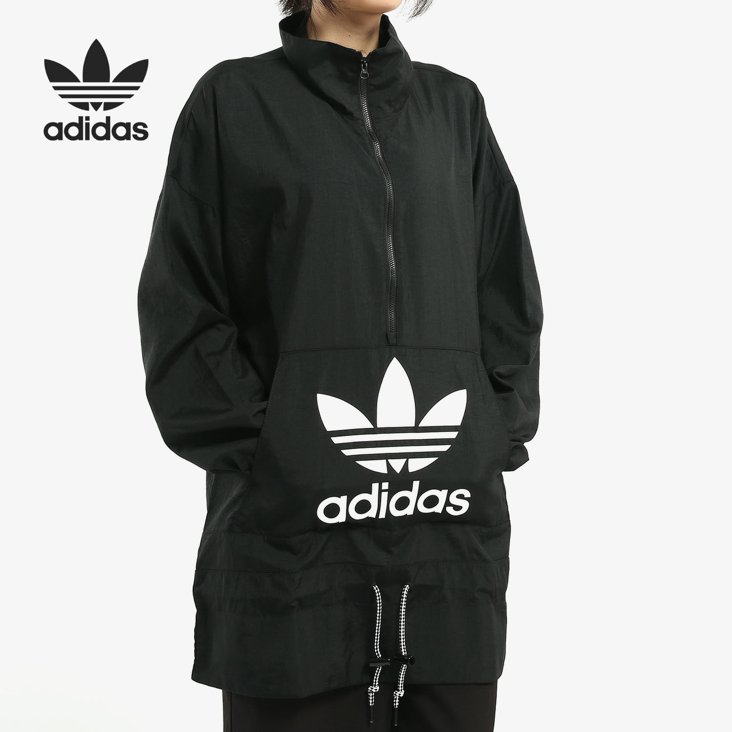 阿迪达斯正品秋季运动服长袖外套