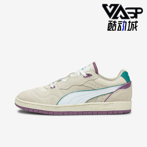 彪马正品男女时尚休闲板鞋
