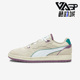 彪马正品 男女时尚 休闲板鞋 Puma 375643