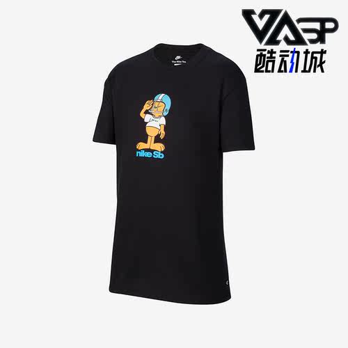 Nike/耐克大童短袖T恤