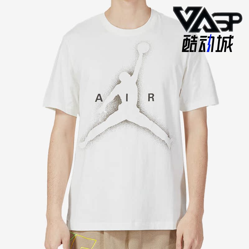 耐克正品男篮球运动透气短袖T恤