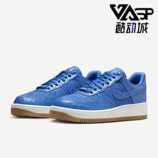 耐克正品 DZ2708 防滑2024男女同款 耐磨运动休闲板鞋 400 时尚 Nike