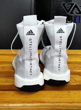 Adidas/阿迪达斯正品 Pulse BOOST 女子高帮运动缓震跑步鞋G28340