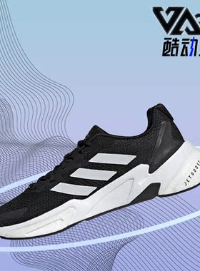 Adidas/阿迪达斯正品新款低帮系带透气男子运动跑步鞋 S23681