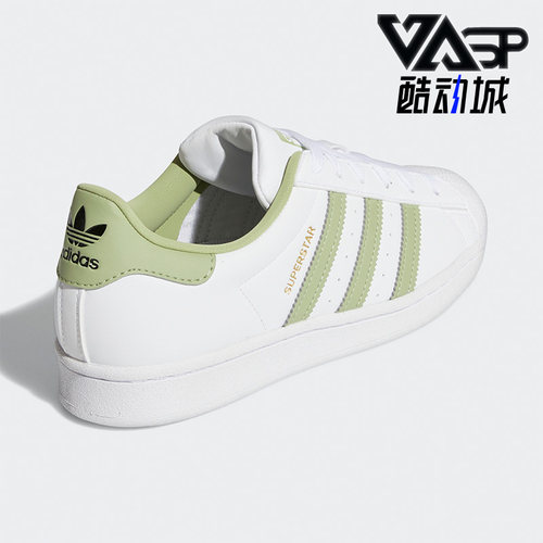 休闲板鞋Adidas/阿迪达斯