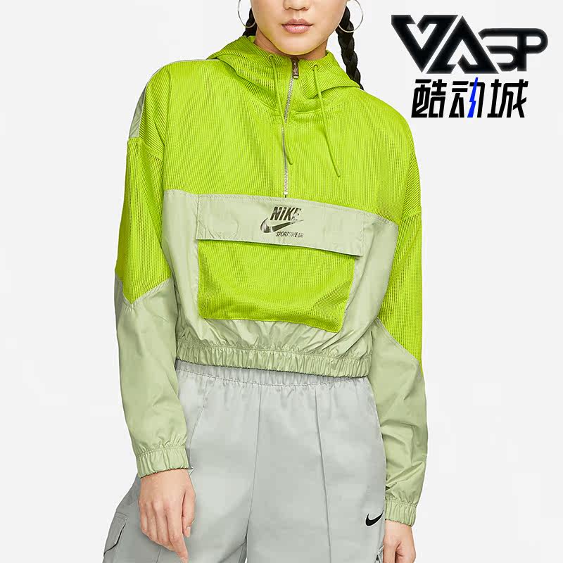 耐克透气半拉链女连帽运动卫衣