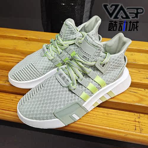 Adidas/阿迪达斯男子经典