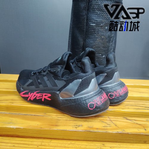 Adidas/阿迪达斯跑步鞋