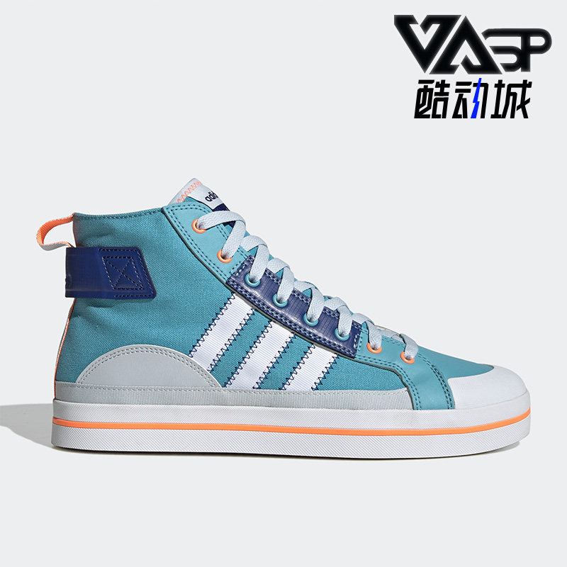 Adidas/阿迪达斯正品CITY CANVAS HI 男女高帮帆布板鞋HQ4620,运动鞋new,板鞋,淘宝优惠券,粉丝福利购,淘宝优惠卷