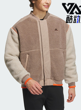 Adidas/阿迪达斯正品秋季新款男子羊羔毛保暖外套休闲棉服IL8918