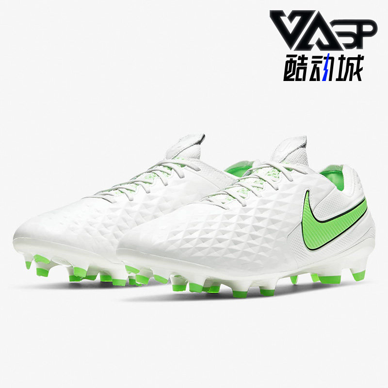 Nike/耐克正品2021男子足球鞋