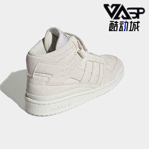 阿迪达斯女子运动板鞋