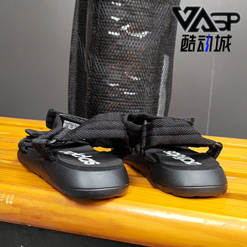 adidas阿迪达斯夏季男休闲凉鞋