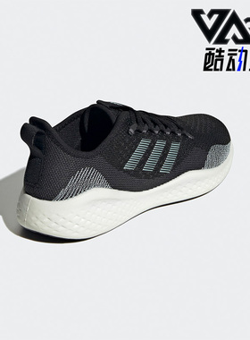 Adidas/阿迪达斯正品FLUIDFLOW 2.0 SHOES 新款女鞋跑步鞋GX8286