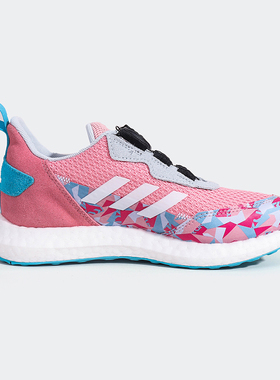 Adidas阿迪达斯正品lux Boa K大童低帮休闲透气运动跑步鞋FX2274
