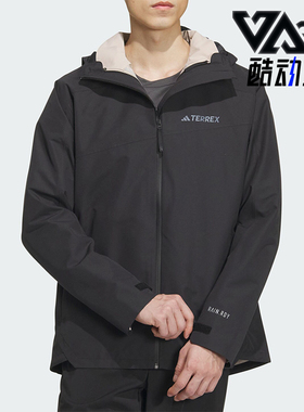 Adidas/阿迪达斯正品三合一运动男士软壳内胆冲锋衣IL8974