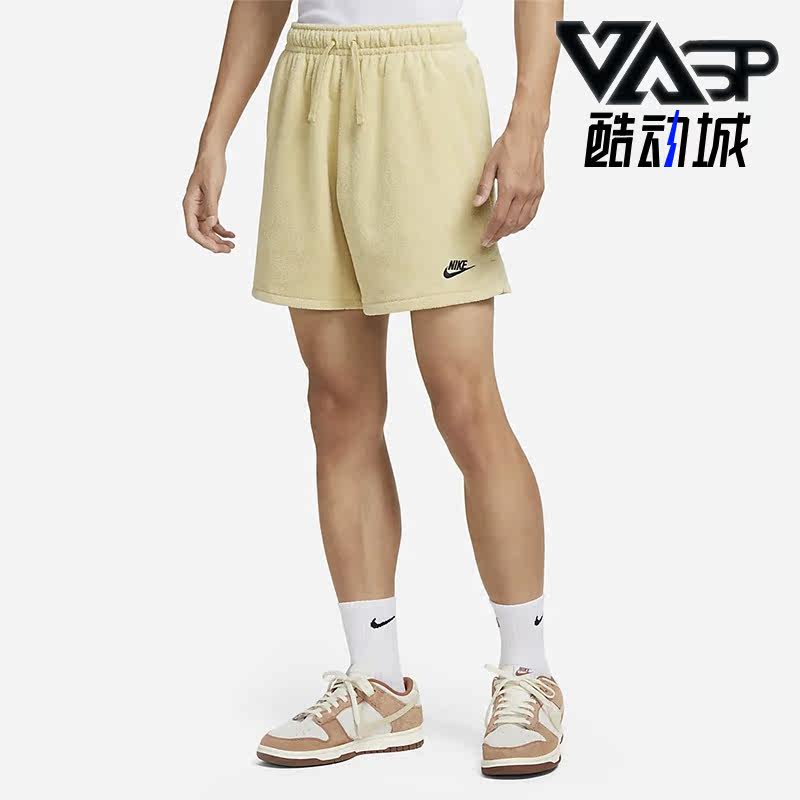 耐克新品男子毛巾布运动短裤