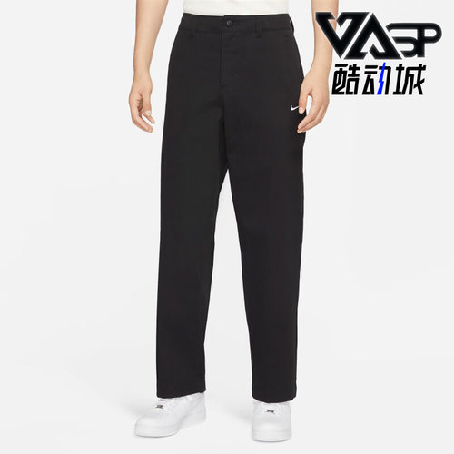 Nike/耐克正品男子运动长裤