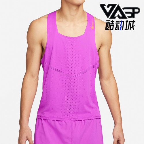 Nike/耐克正品新款男子运动跑步健身训练无袖T恤背心 DM4625-551
