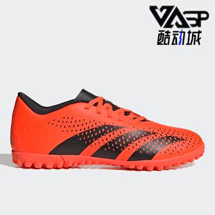 GW4646 PREDATORACCURACY.4男子足球鞋 Adidas 阿迪达斯正品