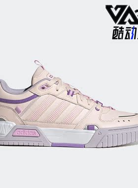 Adidas/阿迪达斯正品新款NEO D-PAD女鞋轻便休闲耐磨板鞋HQ7006