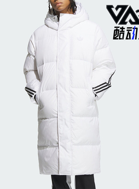 Adidas/阿迪达斯正品三叶草男子防风保暖运动羽绒服IU4832