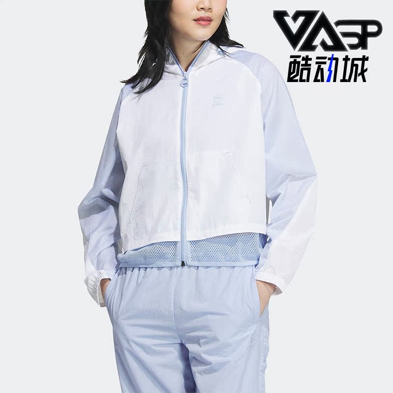 阿迪达斯女子运动夹克